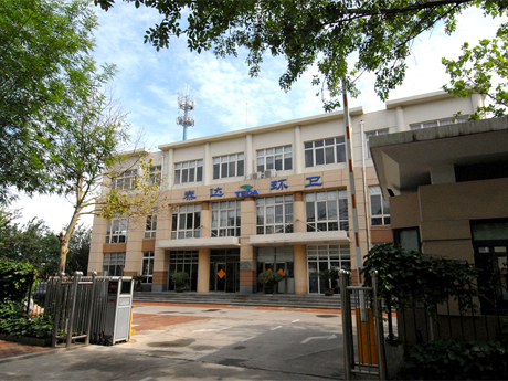 天津經(jīng)濟(jì)技術(shù)開發(fā)區(qū)環(huán)衛(wèi)綜合服務(wù)公司