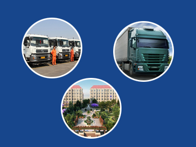 現(xiàn)代服務(wù)業(yè)產(chǎn)品